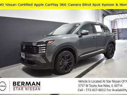 Certified 2025 Nissan Kicks SR