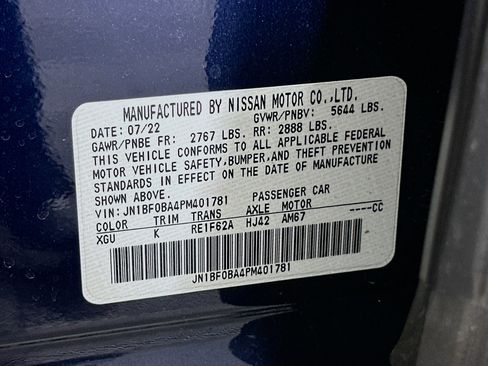 Used 2023 Nissan Ariya FWD image 12