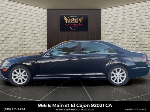 Used 2008 Mercedes-Benz S 550 image 6