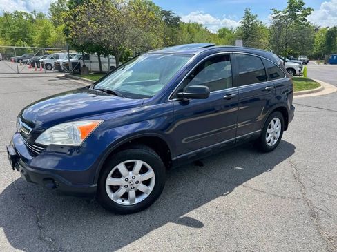 Used 2008 Honda CR-V EX image 21