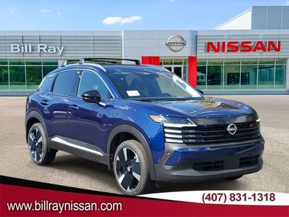 New 2026 Nissan Kicks SR