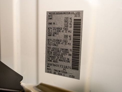 New 2026 Nissan Rogue SV image 20