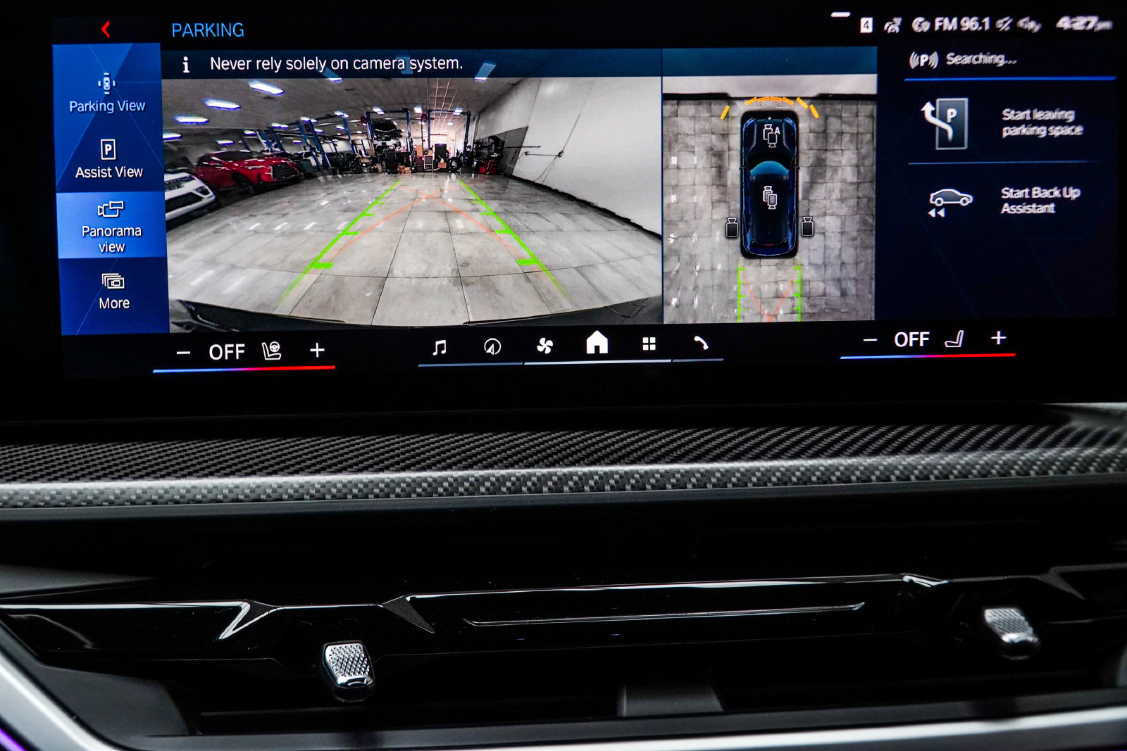 Used 2024 BMW XM AWD/4WD image 31