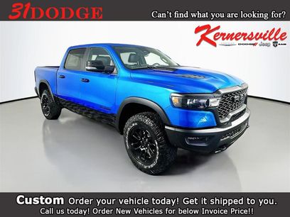 New 2026 RAM 1500 Rebel w/ Advanced Safety Group II