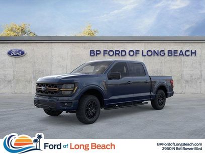 New 2025 Ford F150 Tremor w/ Tow/Haul Package