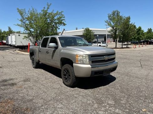 Used 2008 Chevrolet Silverado 1500 LS AWD/4WD image 4