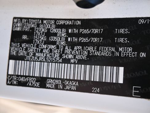 Used 2020 Toyota 4Runner SR5 image 18