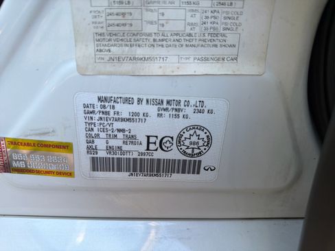 Used 2019 INFINITI Q50 Sport image 31