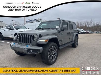 Used 2022 Jeep Wrangler Sahara