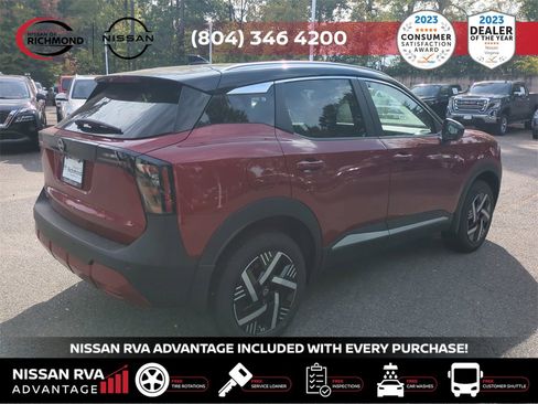 New 2026 Nissan Kicks SV image 5