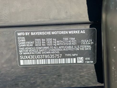 New 2026 BMW X5 xDrive50e w/ Executive Package AWD/4WD image 44