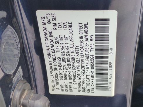 Used 2016 Honda CR-V SE image 27