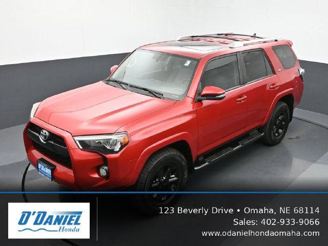 Used 2016 Toyota 4Runner SR5 Premium AWD/4WD image 21