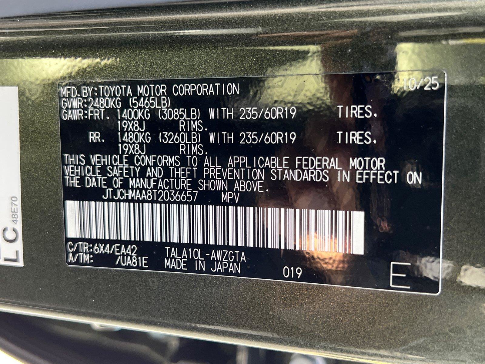 Certified 2026 Lexus RX 350 Premium w/ Accessory Package (Z1) FWD image 34