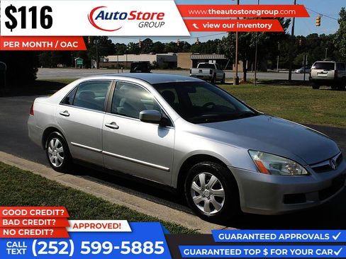 Used 2007 Honda Accord LX image 4