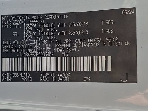 Used 2024 Lexus RZ 300e Premium FWD image 36