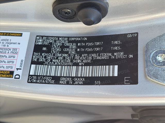 Used 2019 Toyota 4Runner SR5 RWD image 15