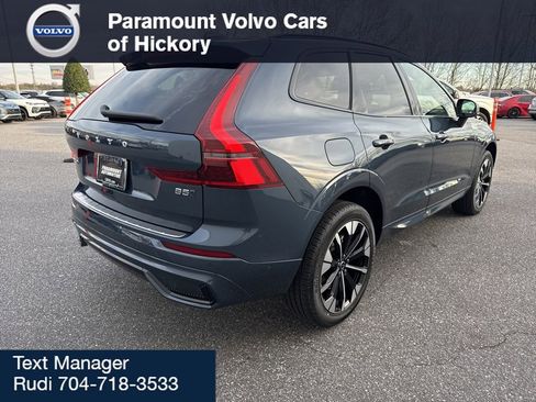 New 2026 Volvo XC60 B5 Plus w/ Protection Package Premier image 7