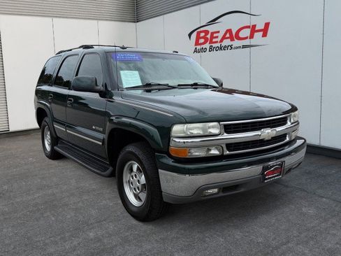 Used 2003 Chevrolet Tahoe LT RWD image 3