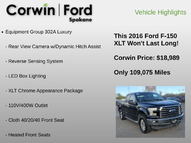 Used 2016 Ford F150 XLT w/ Equipment Group 302A Luxury AWD/4WD image 12