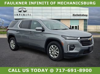 Used 2023 Chevrolet Traverse LS w/ Safety Package FWD video 1