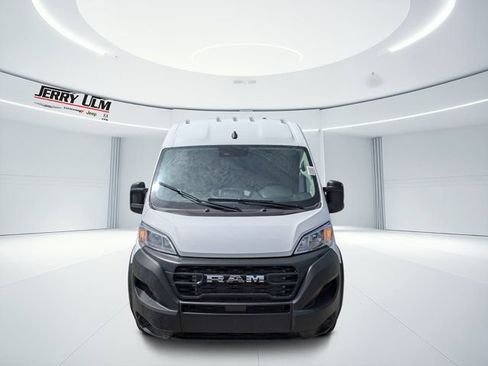 New 2026 RAM ProMaster 1500 FWD image 8