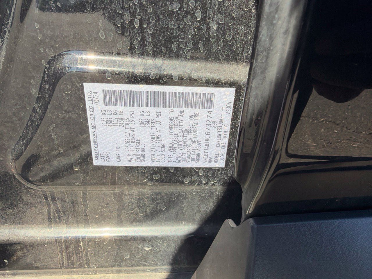 Certified 2024 Nissan Rogue S AWD/4WD image 9
