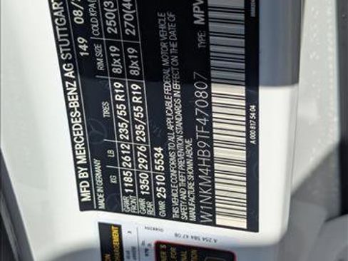 New 2026 Mercedes-Benz GLC 300 4MATIC image 16