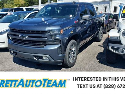 Used 2021 Chevrolet Silverado 1500 RST w/ All Star Edition Plus