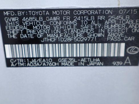 Used 2015 Lexus IS 250 AWD w/ Navigation System Package image 48