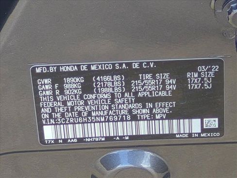 Used 2022 Honda HR-V LX image 15