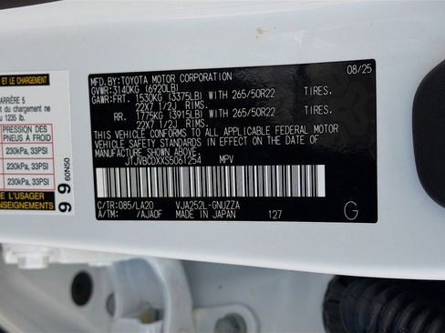 Used 2025 Lexus GX 550 w/ Cold Area Package image 37