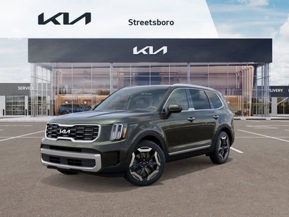 New 2025 Kia Telluride S