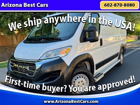 Used 2025 RAM ProMaster 2500 w/ U-Haul Equipment Group FWD image 1