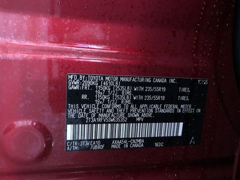 New 2025 Toyota RAV4 XLE Premium image 24