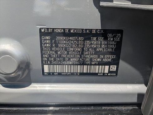 New 2025 Acura ADX A-Spec image 17