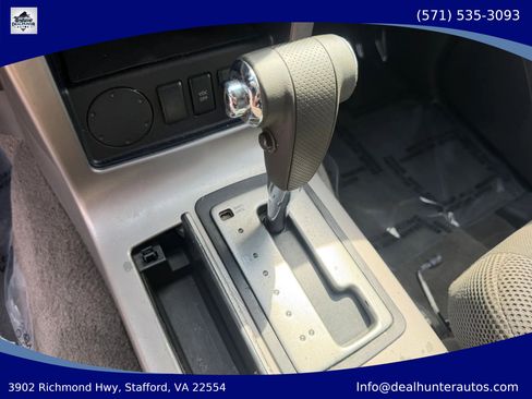 Used 2007 Nissan Pathfinder S RWD image 25