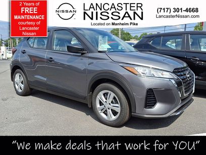 New 2025 Nissan Kicks Play S