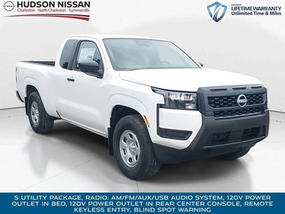 New 2026 Nissan Frontier S