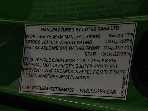 Used 2026 Lotus Emira SE RWD image 15