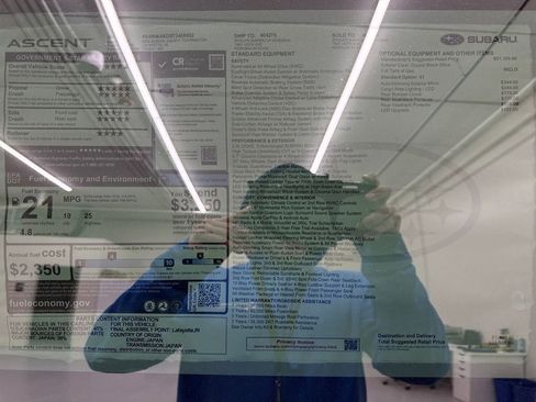 New 2026 Subaru Ascent Touring image 28