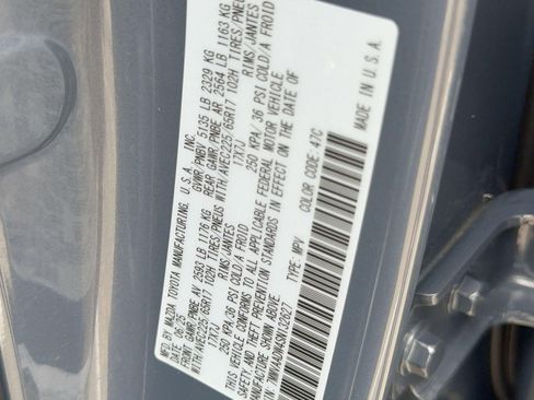 Used 2025 MAZDA CX-50 AWD 2.5 Hybrid w/ Premium Pkg image 21