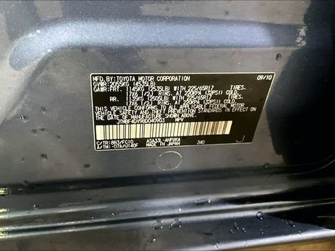 Used 2011 Toyota RAV4 4WD w/ Base L4 Extra Value Pkg image 27