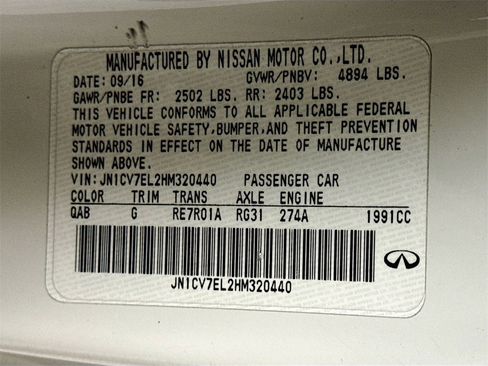 Used 2017 INFINITI Q60 w/ Premium Plus Package 2.0T image 39