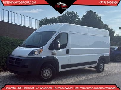 Used 2017 RAM ProMaster 2500