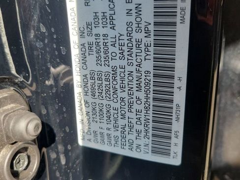 Used 2017 Honda CR-V EX-L image 35