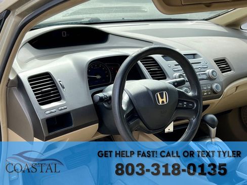 Used 2007 Honda Civic LX image 5