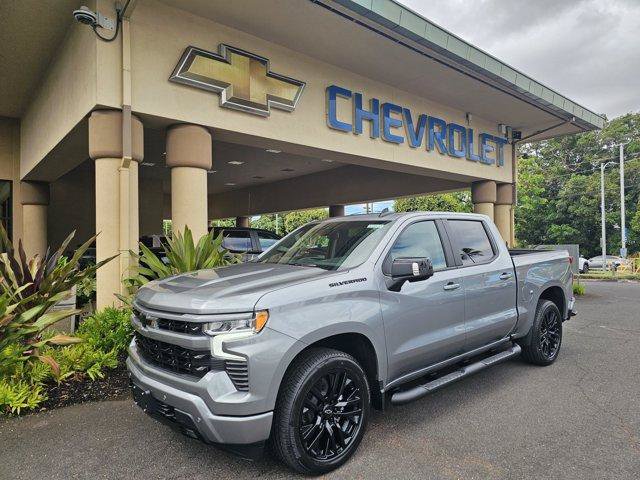 New 2026 Chevrolet Silverado 1500 RST w/ Safety Package RWD image 1