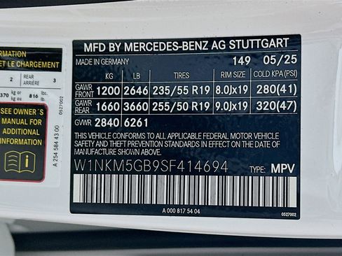 New 2025 Mercedes-Benz GLC 350e 4MATIC image 31