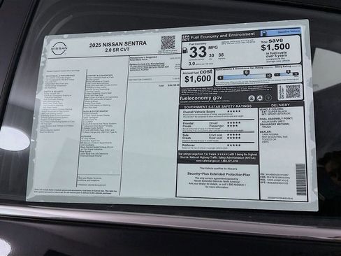 New 2025 Nissan Sentra SR image 13